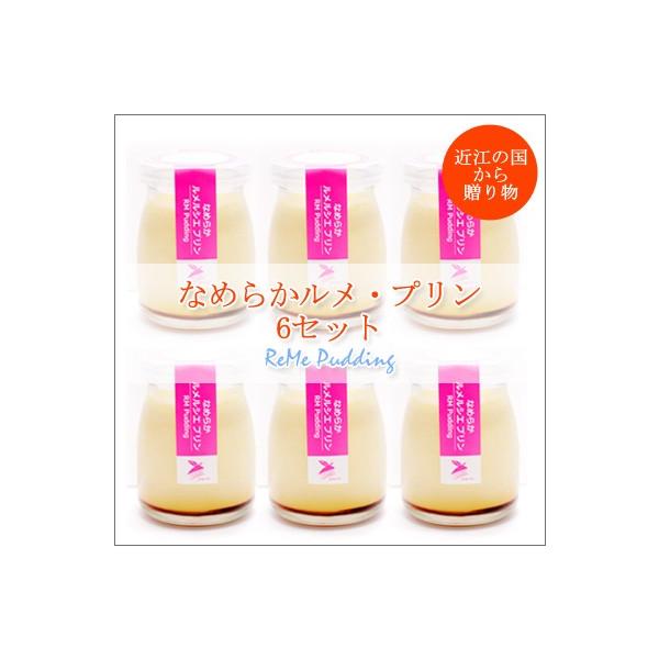  ꌧ̑fނgp@Ȃ߂炩E v 6Zbg a j v[g Mtg