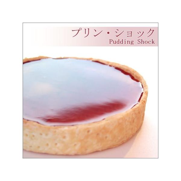 プリン・ショック 4号 〔3〜4人分〕　誕生日ケーキ 御祝い プレゼント ギフト