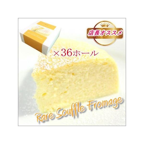  AXtt}[W×36z[@aP[Lɂ