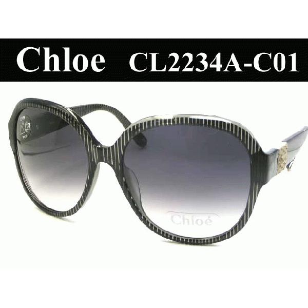 Chloe 【Chloe(クロエ)サングラス】【2011年新作モデル Chloe 【Chloe(クロエ)サングラス】【2011年新作モデル