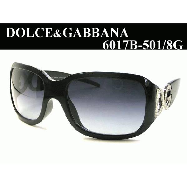 ドルガバ サングラス】 DOLCE&GABBANA DG6017B-501/8G /【Buyee 