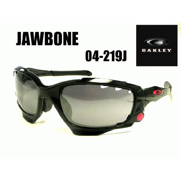 OAKLEY 【OAKLEY JAWBONE】 オークリー JAWBONE【ジョウボーン OAKLEY 【OAKLEY JAWBONE】 オークリー JAWBONE【ジョウボーン
