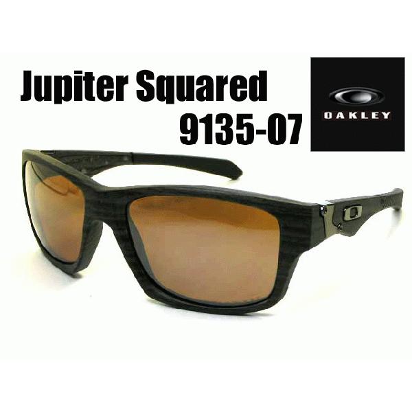 OAKLEY 【OAKLEY JupiterSquared】 オークリー JupiterSquared 