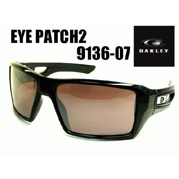 OAKLEY 【OAKLEY EYEPATCH2】 オークリー EYEPATCH2【アイパッチ OAKLEY 【OAKLEY EYEPATCH2】 オークリー EYEPATCH2【アイパッチ