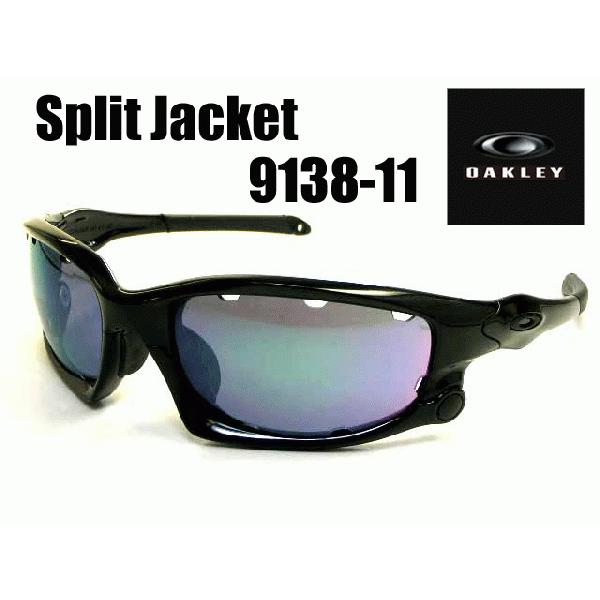 OAKLEY 【OAKLEY SplitJacket】 オークリー SplitJacket【スプリット 