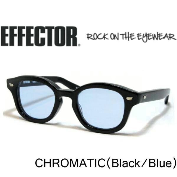 EFFECTOR エフェクター 眼鏡 サングラス CHROMATIC クロマチック BK
