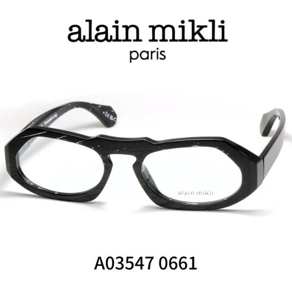 alain mikli 度入りメガネ　眼鏡　アランミクリ アランミクリ メガネ 眼鏡 ALAIN MIKLI A03547 0661 ブラック系カラー