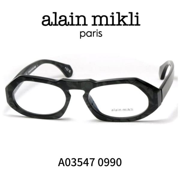 アランミクリ Alain Mikli A03508 007 眼鏡メガネ グリーン アランミクリ メガネ 眼鏡 ALAIN MIKLI A03547 0990 グリーン系カラー