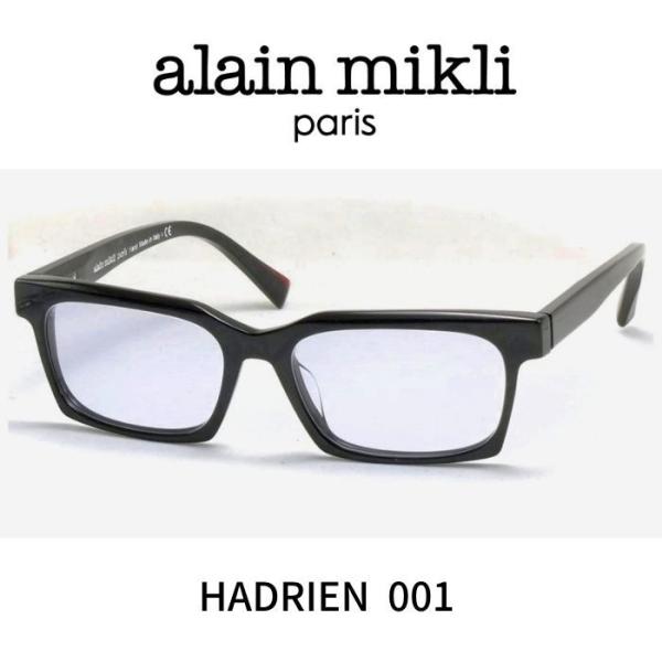 アランミクリ メガネ サングラス 眼鏡 ALAIN MIKLI HADRIEN A03120 001