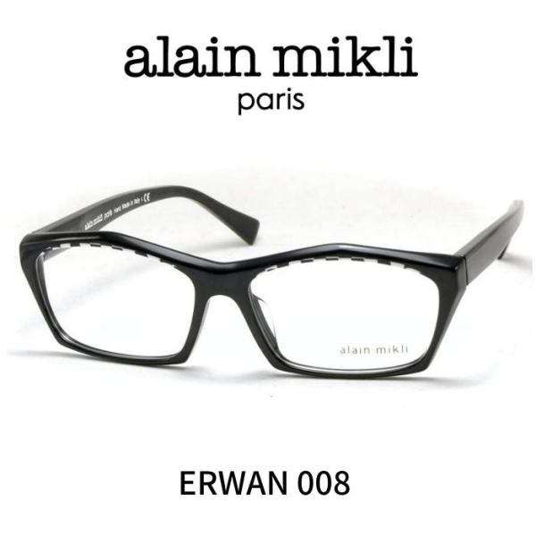 アランミクリ メガネ 眼鏡 ALAIN MIKLI ERWAN A03127 008 : Reminence