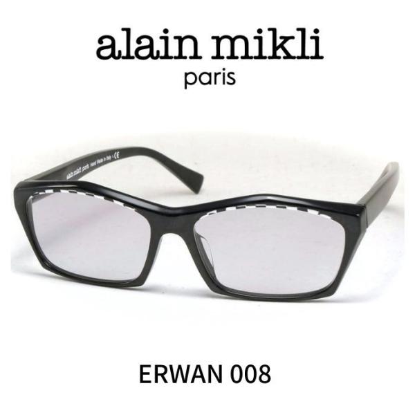 アランミクリ メガネ サングラス 眼鏡 ALAIN MIKLI ERWAN A03127 008  