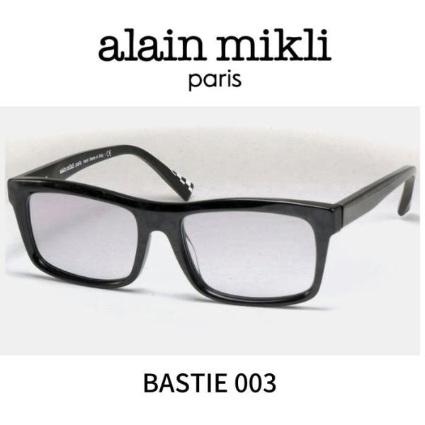 アランミクリ メガネ サングラス 眼鏡 ALAIN MIKLI BASTIE A03130 003