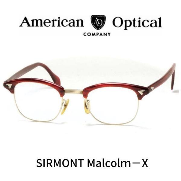 希少 AO ヴィンテージ アメリカン オプティカル ブロー マルコムX 希少 AO ヴィンテージ アメリカン オプティカル ブロー マルコム