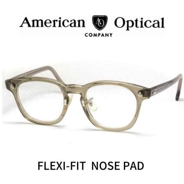 American optical flexi-fit デッドストック tart 【公式通販】