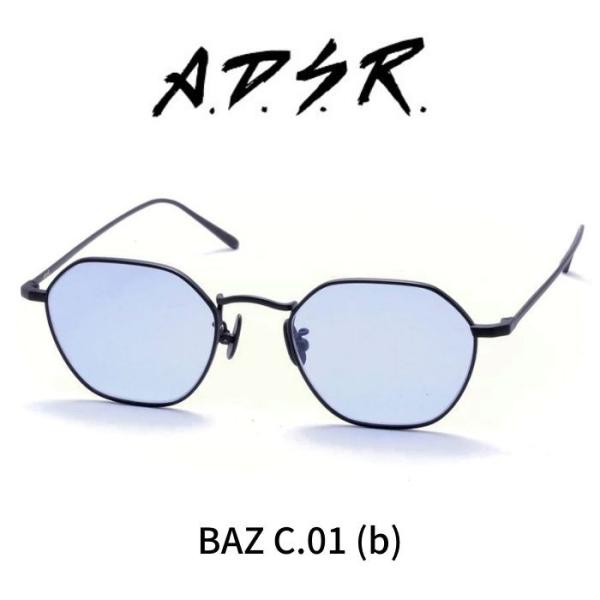 A.D.S.R. エーディーエスアール サングラス BAZ 01 楽天市場】A.D.S.R. サングラス BAZ 01(a) アイウェア
