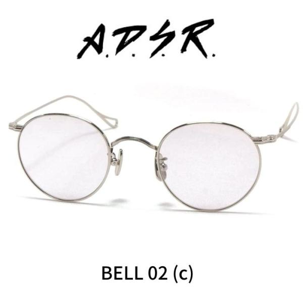 A.D.S.R. adsr メガネ サングラス BELL ベル 02 (c) SILVER シルバー クリアグレー ADSR エーディーエスアール
