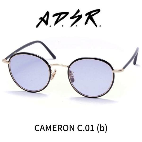 小物 ADSR CAMERON 01 reminence_cameronbkblu