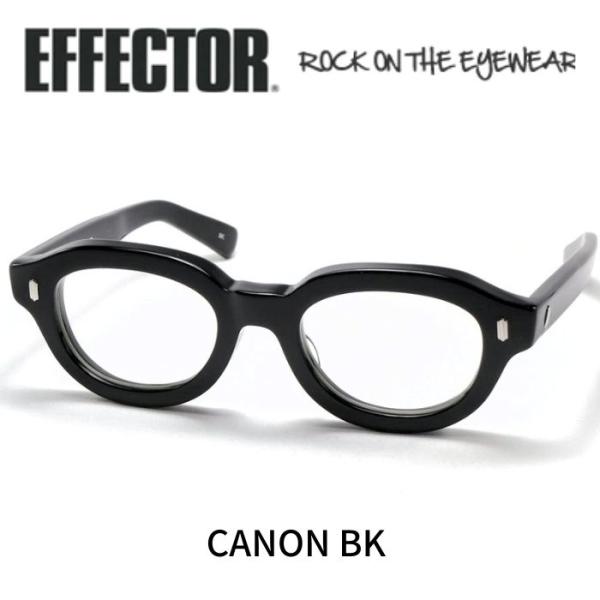 reminence_canonbk
