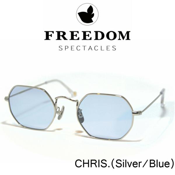 FREEDOM サングラス　メガネ FREEDOM SPECTACLES フリーダムスペクタクルス サングラス 眼鏡 CHRIS