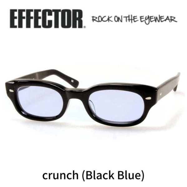 EFFECTOR エフェクター メガネ サングラス crunch クランチ BK