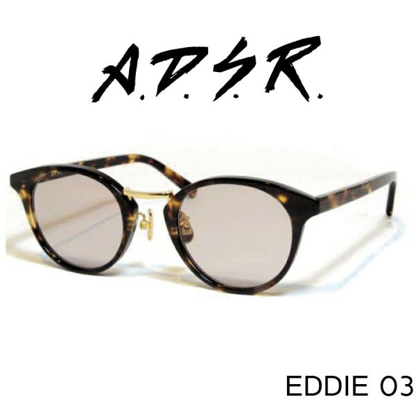 A.D.S.R. エーディーエスアール サングラス EDDIE エディー A.D.S.R adsr サングラス EDDIE エディ 04 (b) ADSR エーディー