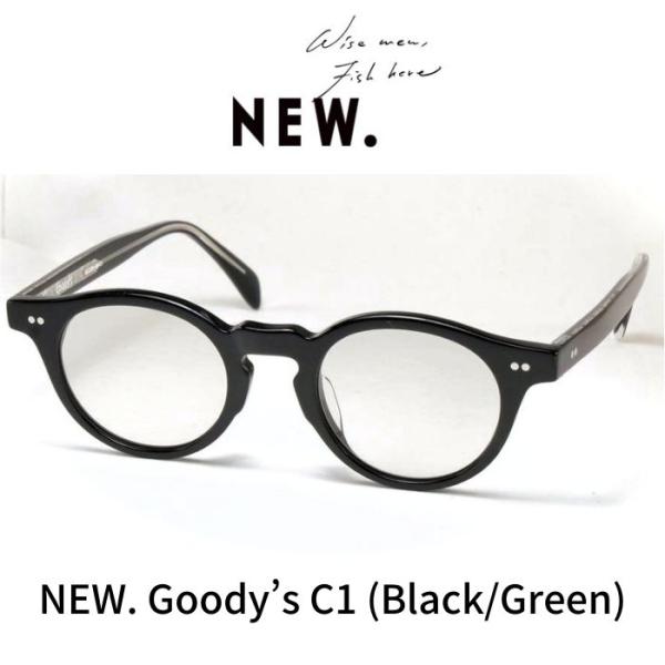 NEW ニュー (ニューマン・NEWMAN) メガネ サングラス GOODY'S