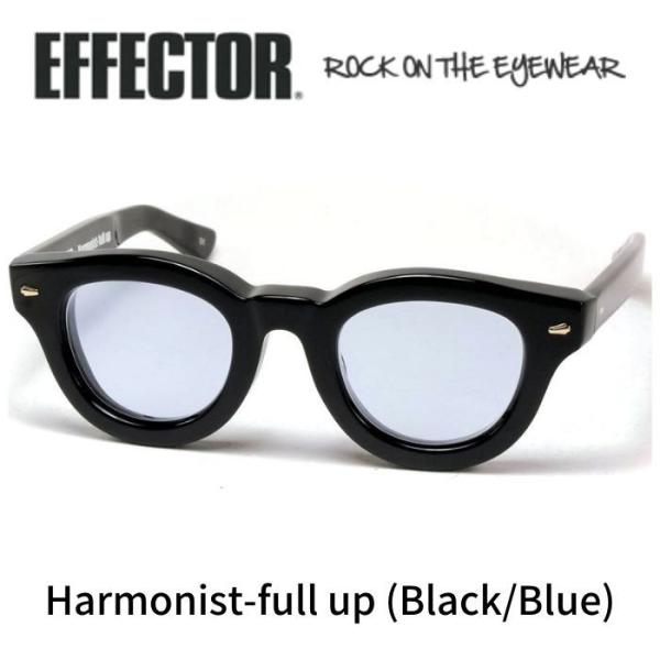 EFFECTOR Harmonist_サングラス harmonist-bk-48-a.jpg