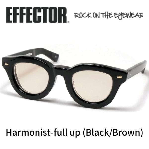 EFFECTOR Harmonist_サングラス EFFECTOR エフェクター 眼鏡 サングラス Harmonist-full up ハーモニ