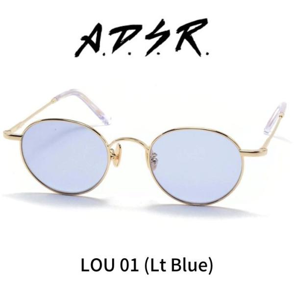 【新品】A.D.S.R. Lou 01b ゴールド　ライトブルー サングラス A.D.S.R. adsr サングラス LOU ルー 01 ゴールド ブルー ADSR