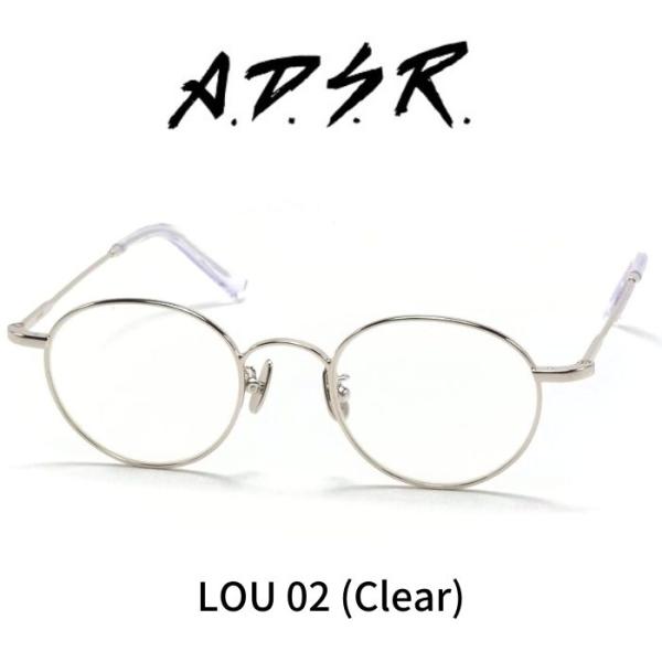 A.D.S.R. adsr サングラス LOU ルー 02 シルバー クリア ADSR