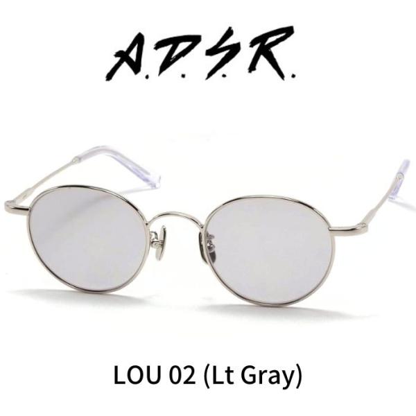 A.D.S.R. adsr サングラス LOU ルー 02 シルバー グレー ADSR
