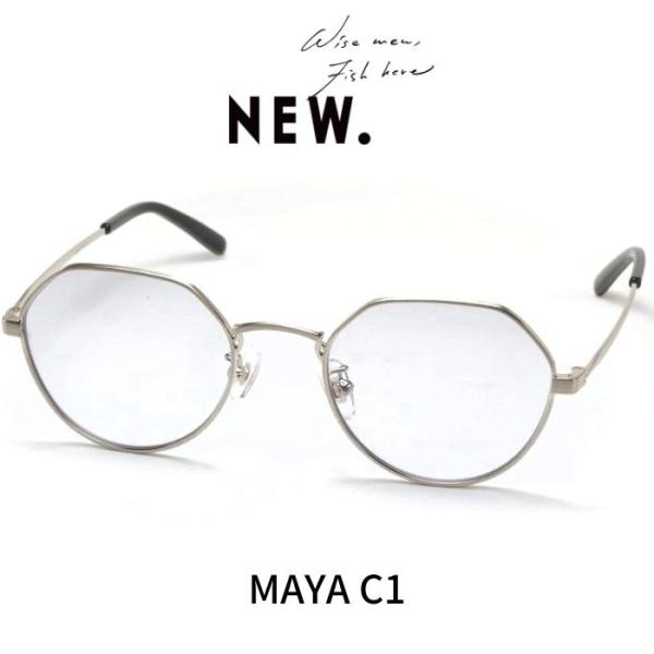 NEW. ニュー (NEWMAN ニューマン) メガネ 眼鏡 サングラス MAYA マヤ