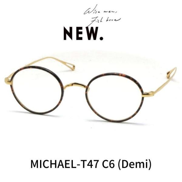NEWMAN MICHAEL メガネ NEW. ニュー (ニューマン・NEWMAN）眼鏡 メガネ MICHAEL T マイケル C6
