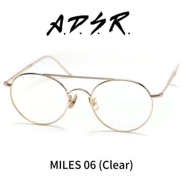 reminence_miles06clr
