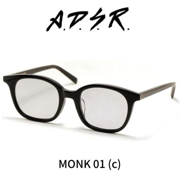 ADSR MONK 01C ブラック/グレー サングラス A.D.S.R. MONK(モンク) 01C シャイニーブラック(シャイニー