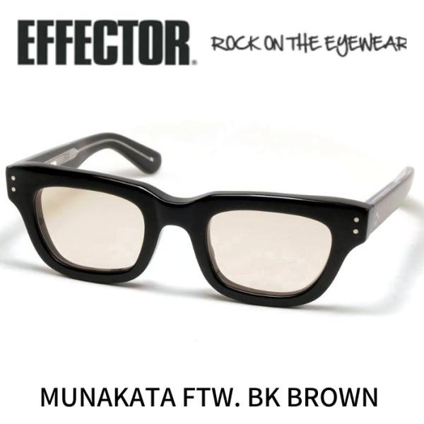 EFFECTOR エフェクター× FTW サングラス メガネ コラボ MUNAKATA