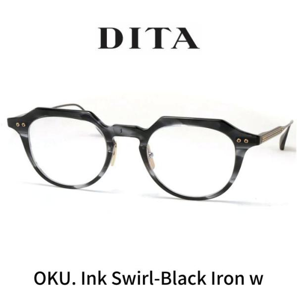 reminence_oku01