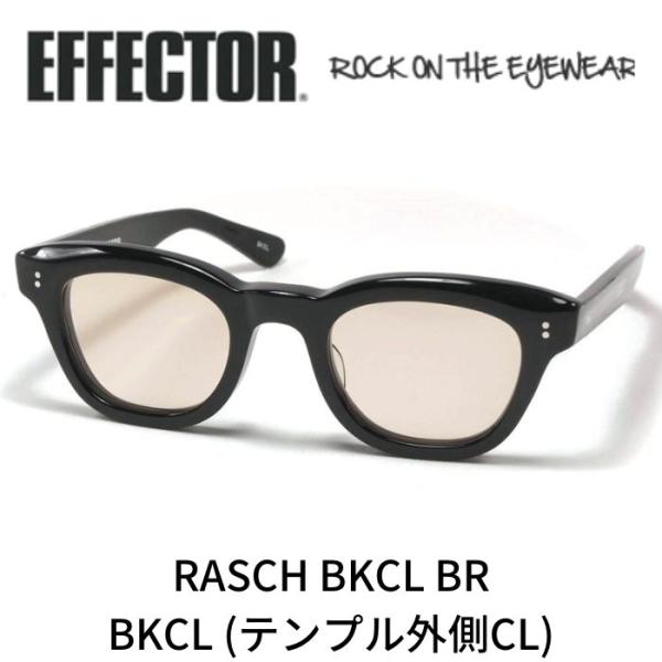 EFFECTOR サングラス BKhydesan55 EFFECTOR サングラス BKhydesan55 EFFECTOR（エフェクター