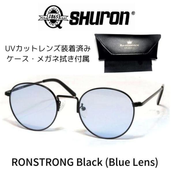 shuron ブラックフレーム ボストン型サングラス　コラボアイテム shuron ブラックフレーム ボストン型サングラス コラボアイテム