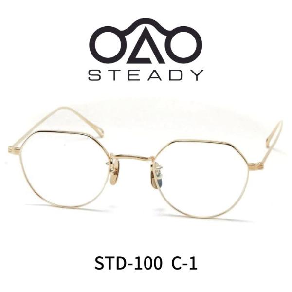 STEADY ステディ メガネ 眼鏡 STD-100 C1 GOLD : Reminence - 通販