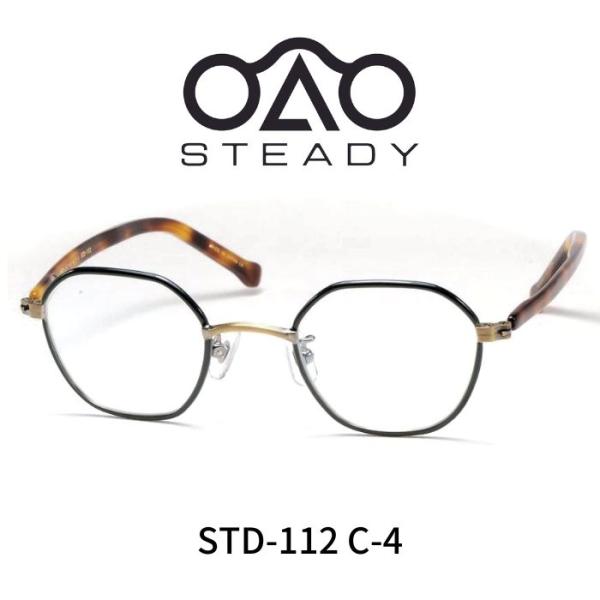 reminence_s112c4