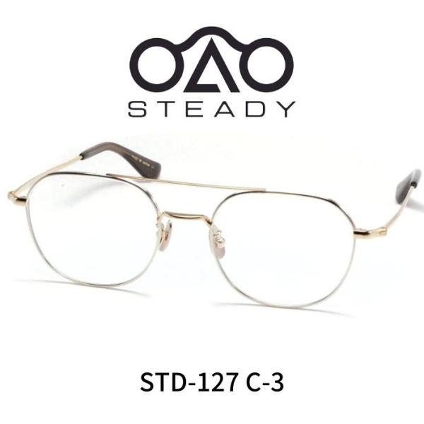 steady ステディ　まる眼鏡　※度入り STEADY ステディ メガネ 眼鏡 STD-127 C3 Gold ゴールド シルバー