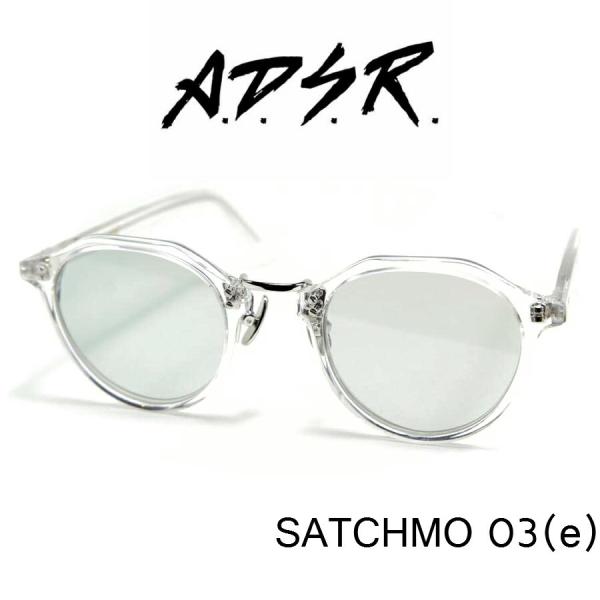 reminence_satchmol-clr-gry