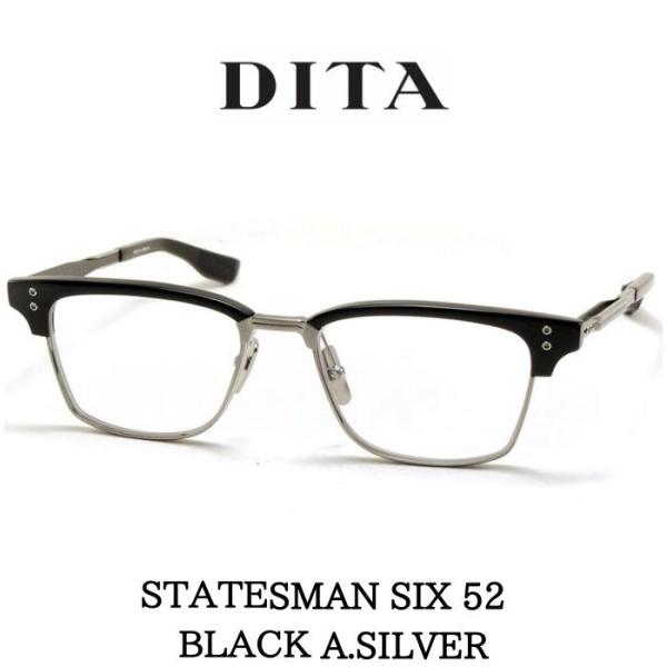 DITA ディータ メガネ 眼鏡 STATESMAN SIX ステイツマン6 52 DTX132-52