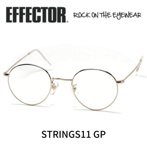 EFFECTOR string SPM サンプラチナ サングラス エフェクター reminence_strings11gp