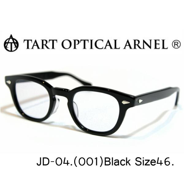 reminence_tart46-bk