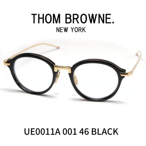 THOM BROWNE トムブラウン 眼鏡 UE0011A 001 46 Black ブラック
