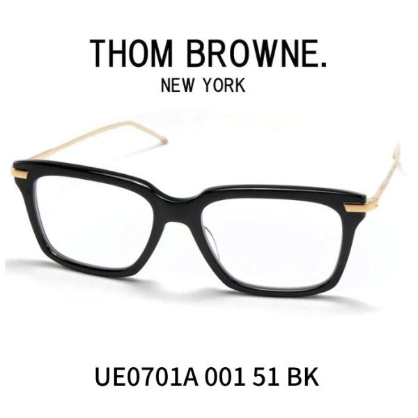 THOM BROWNE トムブラウン 眼鏡 UE0701A 001 51 Black ブラック 