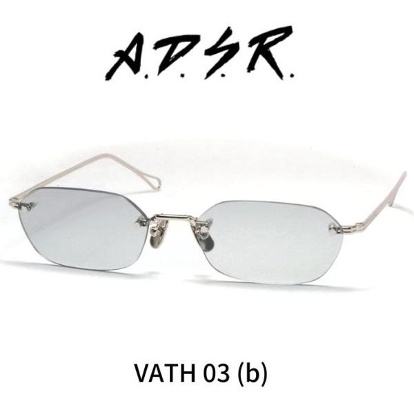 A.D.S.R. adsr メガネ サングラス VATH ヴァス 03 b シルバー ライト