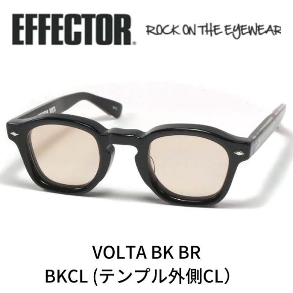 た*う様 victim エフェクター サングラス ・お値下げ最終【週末限定セール EFFECTOR エフェクター サングラス メガネ ボルタ VOLTA BKCL BR